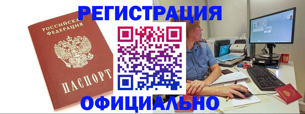 форма 3 в Усть-Катаве